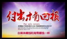 今日头条自媒体人爆料是真的吗,真相还是谣言？