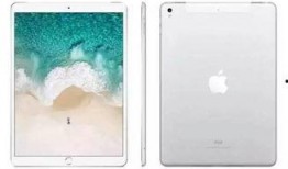 ipad事件最新爆料