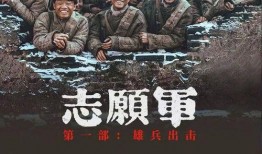 油鬼子在线观看,在线观看揭秘神秘石油帝国